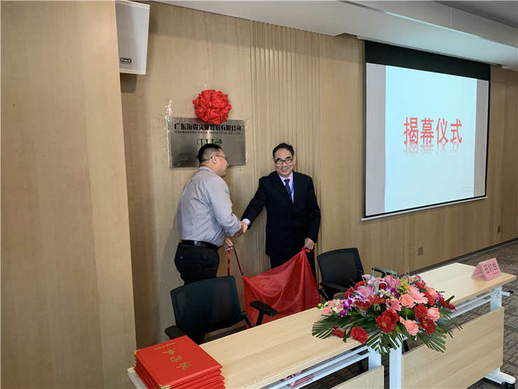 首页|尊龙人生就是博官网入口