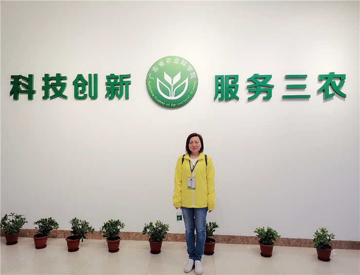 首页|尊龙人生就是博官网入口