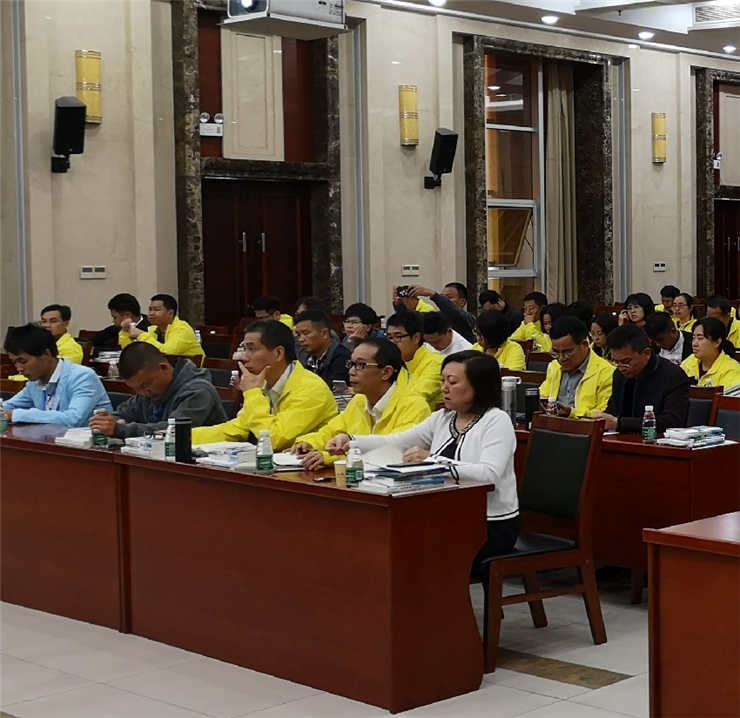 首页|尊龙人生就是博官网入口