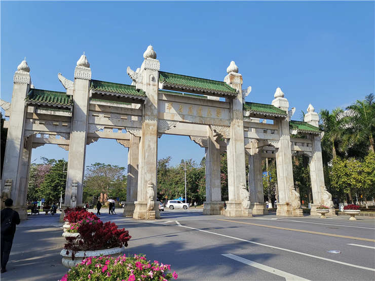 首页|尊龙人生就是博官网入口