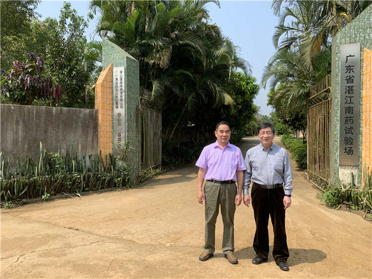 首页|尊龙人生就是博官网入口