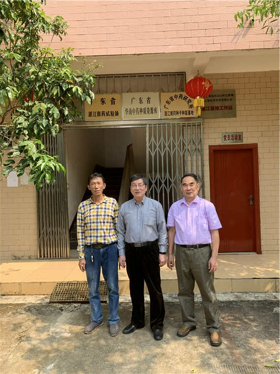 首页|尊龙人生就是博官网入口