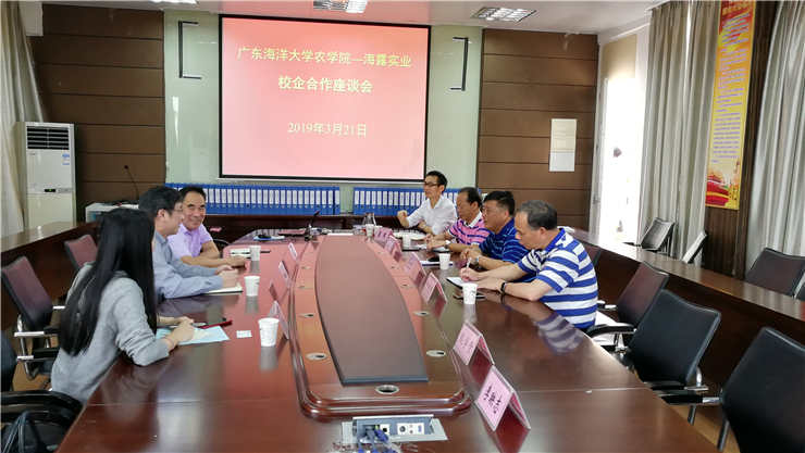 首页|尊龙人生就是博官网入口