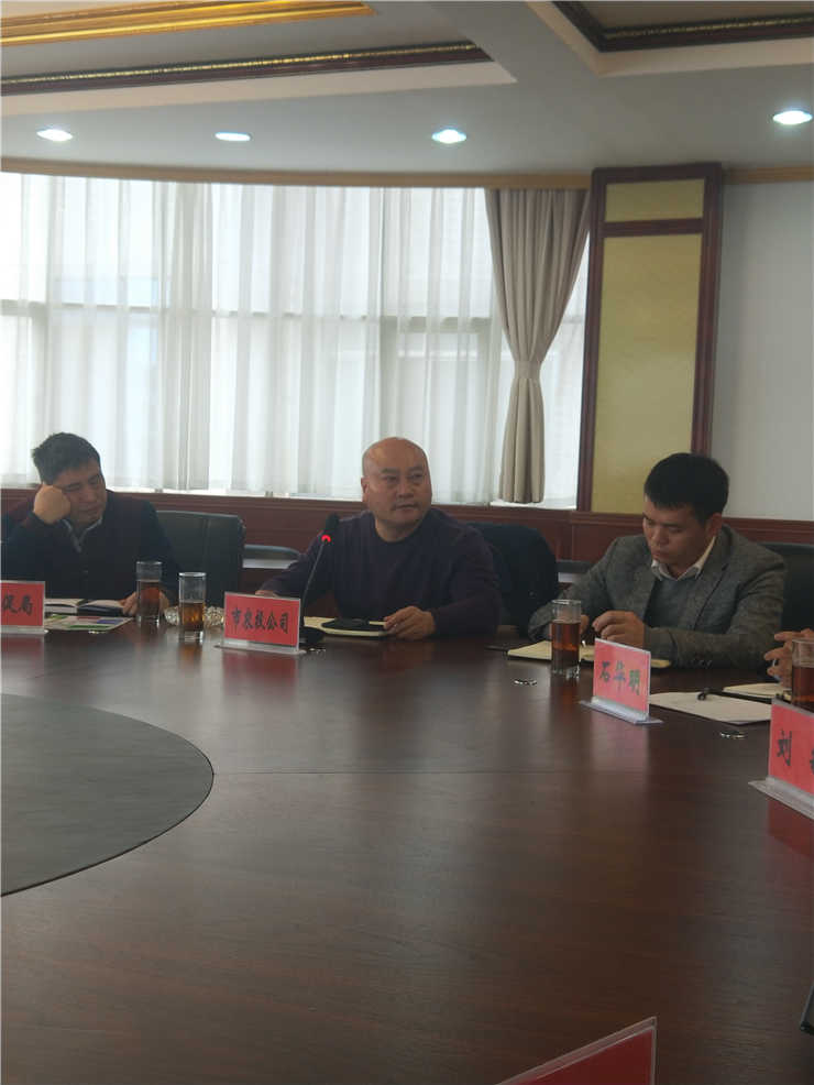 首页|尊龙人生就是博官网入口