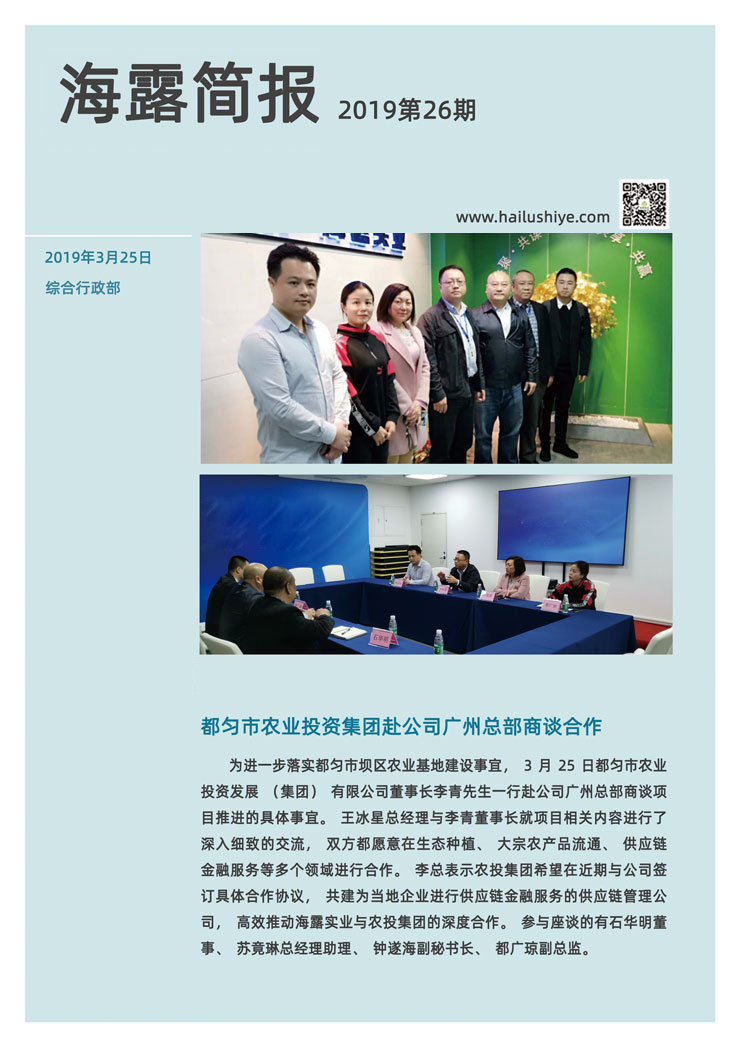 首页|尊龙人生就是博官网入口