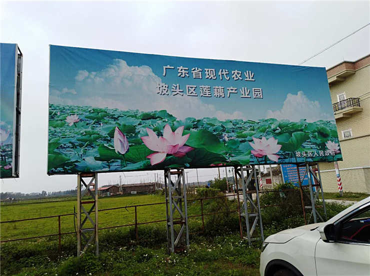 首页|尊龙人生就是博官网入口