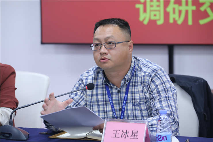 首页|尊龙人生就是博官网入口