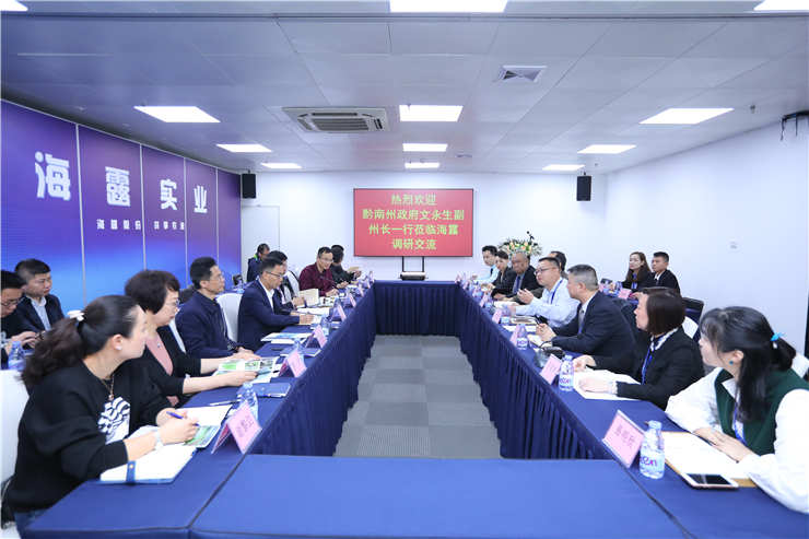 首页|尊龙人生就是博官网入口