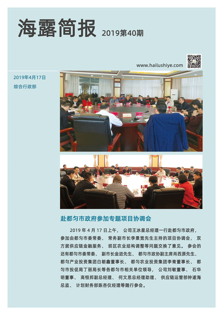 首页|尊龙人生就是博官网入口