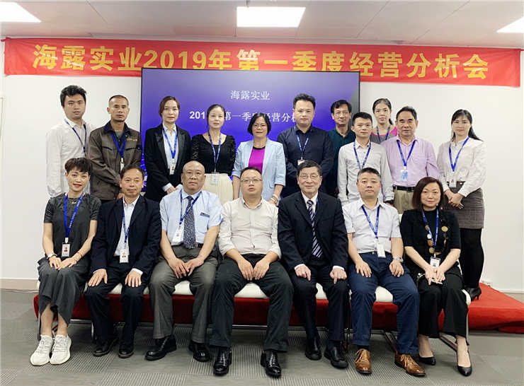 首页|尊龙人生就是博官网入口