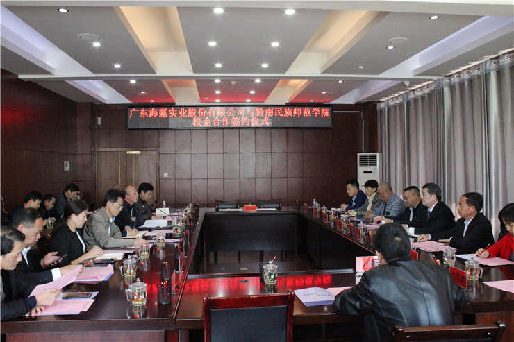 首页|尊龙人生就是博官网入口