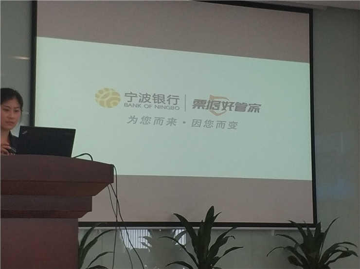 首页|尊龙人生就是博官网入口