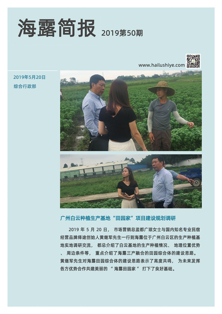 首页|尊龙人生就是博官网入口