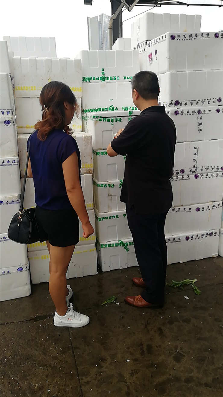 首页|尊龙人生就是博官网入口