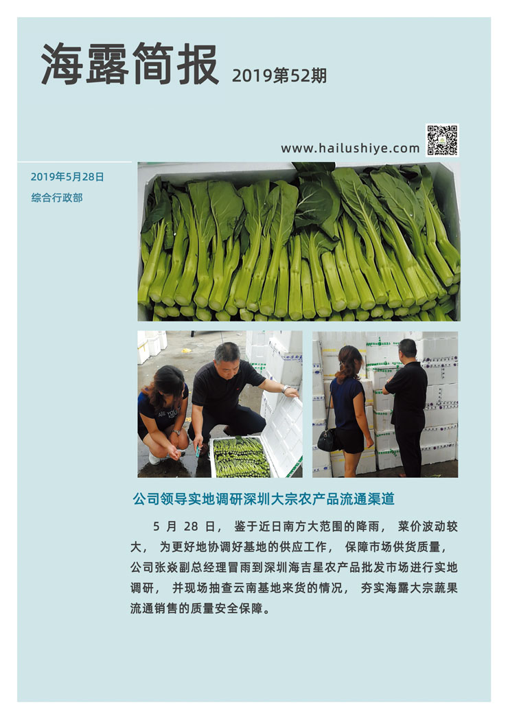 首页|尊龙人生就是博官网入口