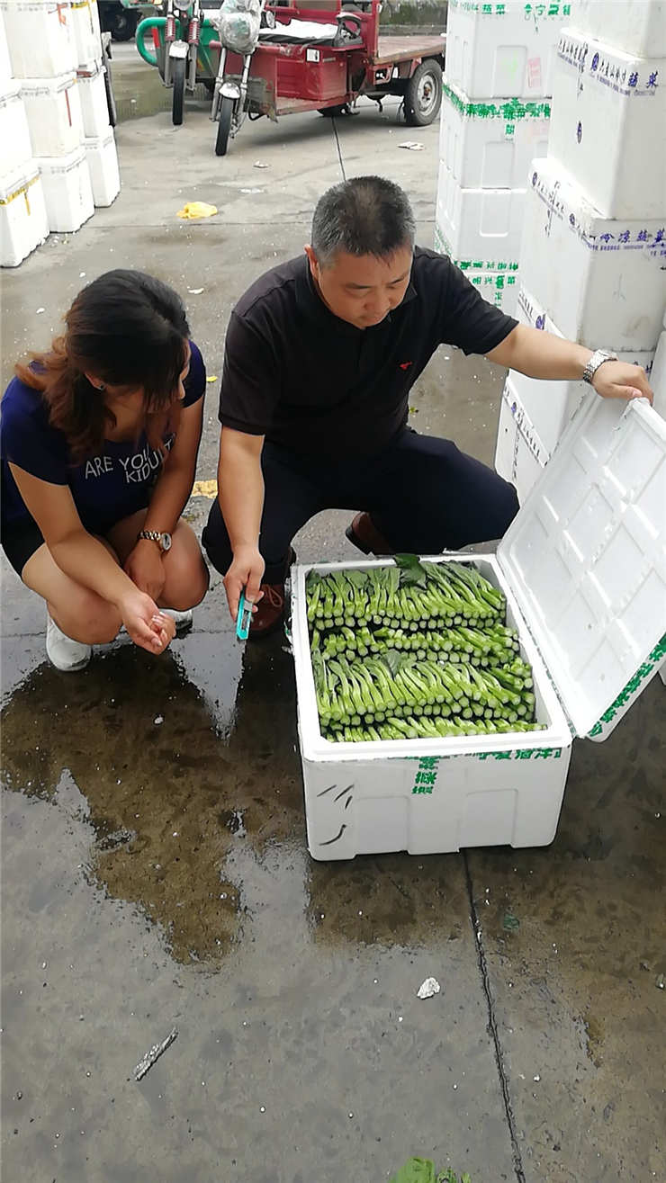 首页|尊龙人生就是博官网入口