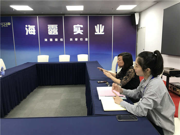 首页|尊龙人生就是博官网入口