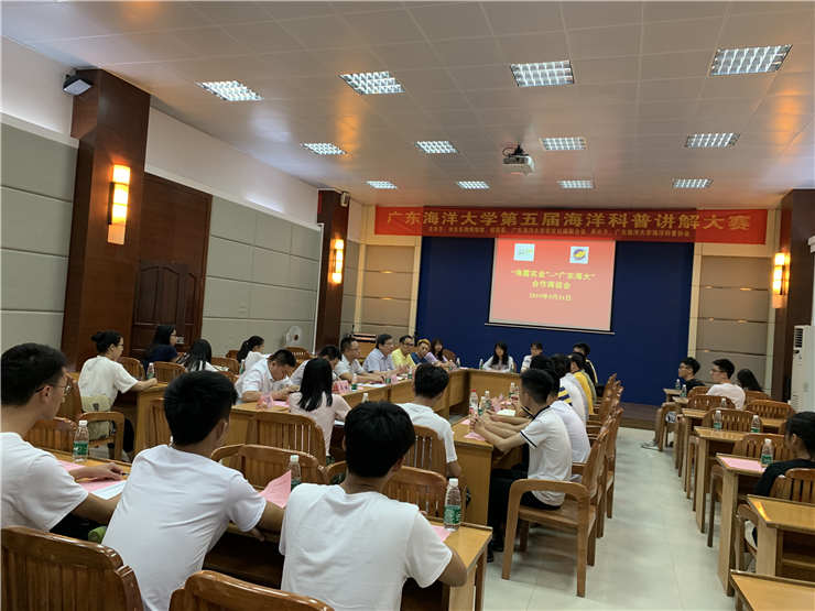 首页|尊龙人生就是博官网入口