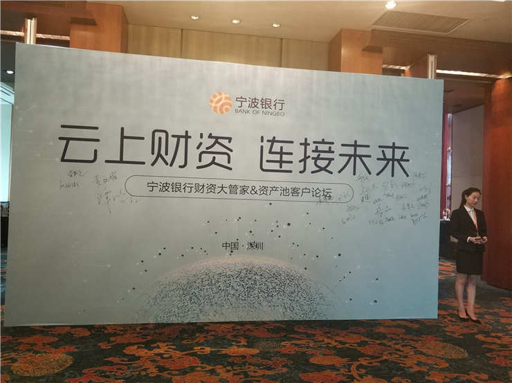 首页|尊龙人生就是博官网入口