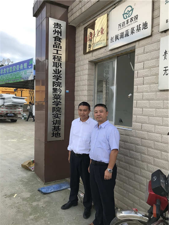 首页|尊龙人生就是博官网入口