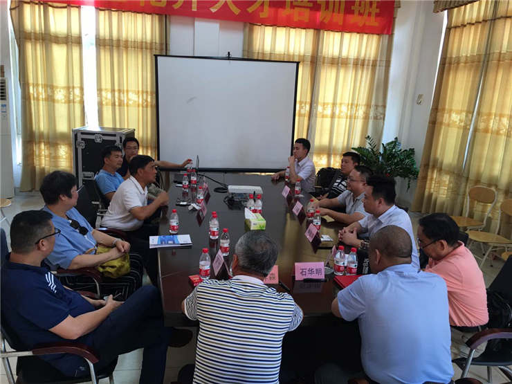 首页|尊龙人生就是博官网入口