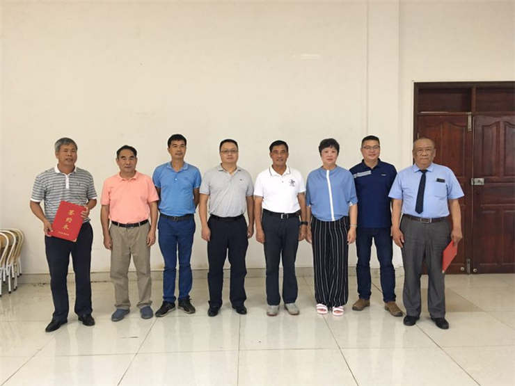 首页|尊龙人生就是博官网入口