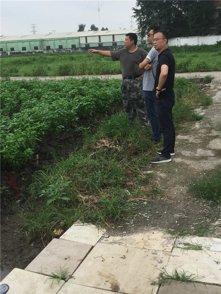 首页|尊龙人生就是博官网入口