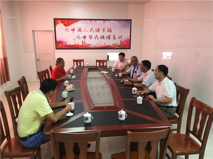 首页|尊龙人生就是博官网入口