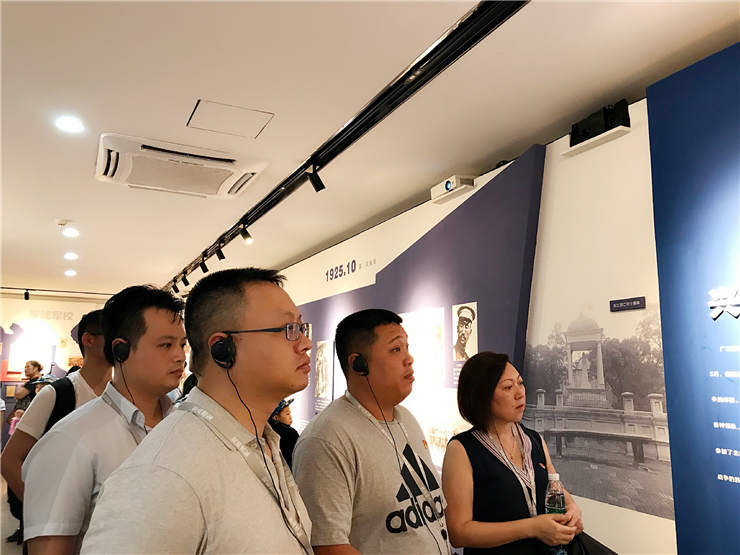 首页|尊龙人生就是博官网入口