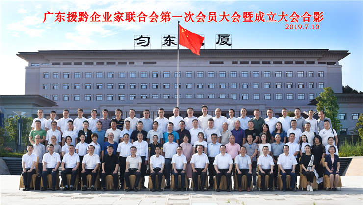 首页|尊龙人生就是博官网入口