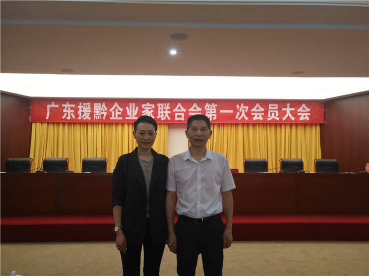 首页|尊龙人生就是博官网入口