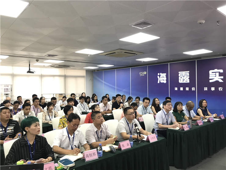 首页|尊龙人生就是博官网入口