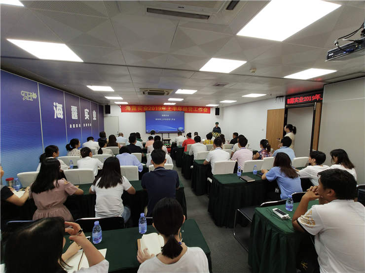 首页|尊龙人生就是博官网入口