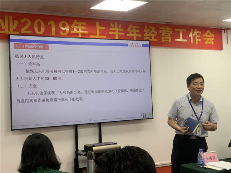 首页|尊龙人生就是博官网入口