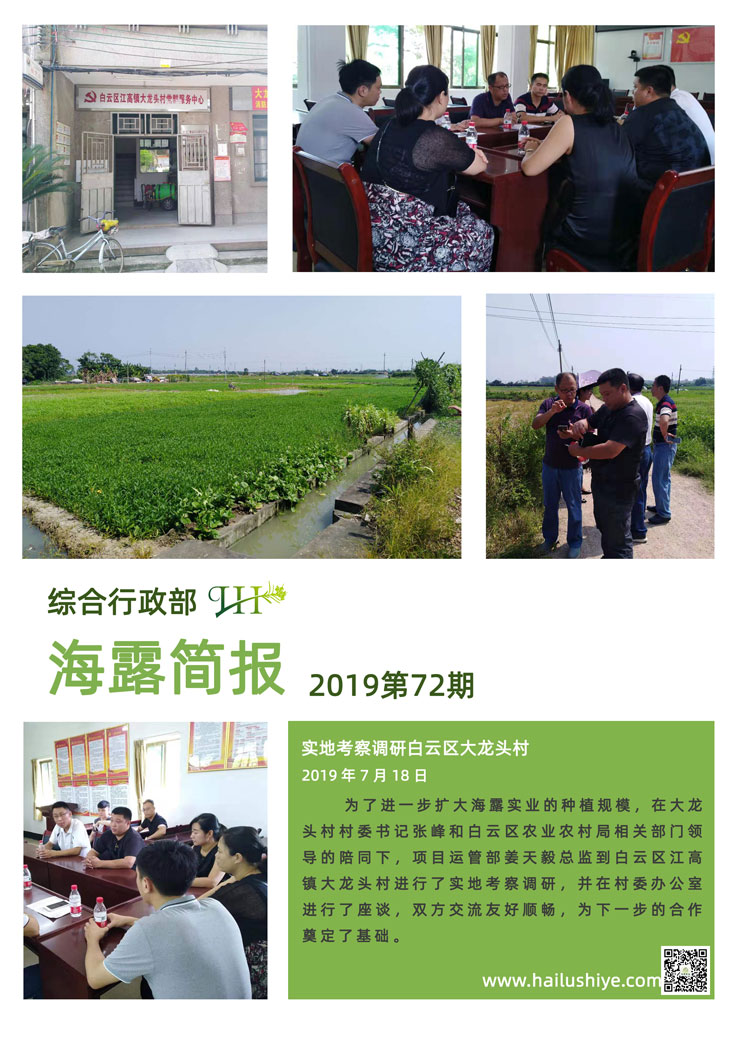 首页|尊龙人生就是博官网入口