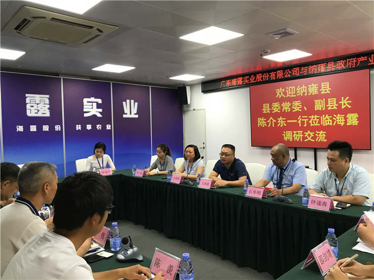 首页|尊龙人生就是博官网入口