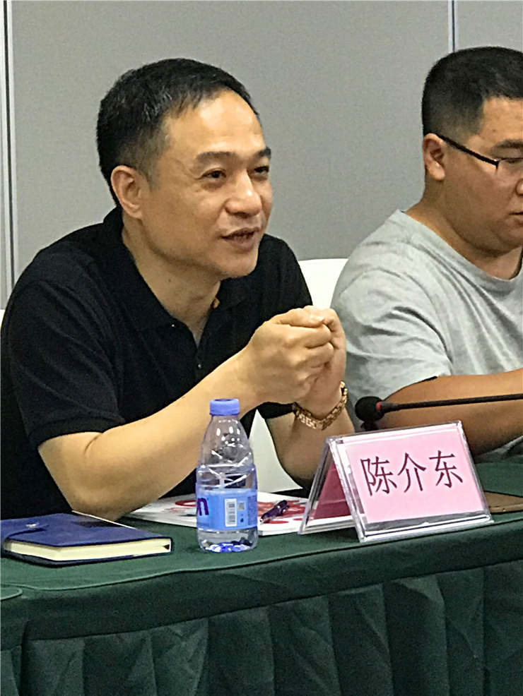 首页|尊龙人生就是博官网入口