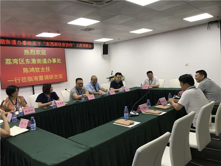 首页|尊龙人生就是博官网入口