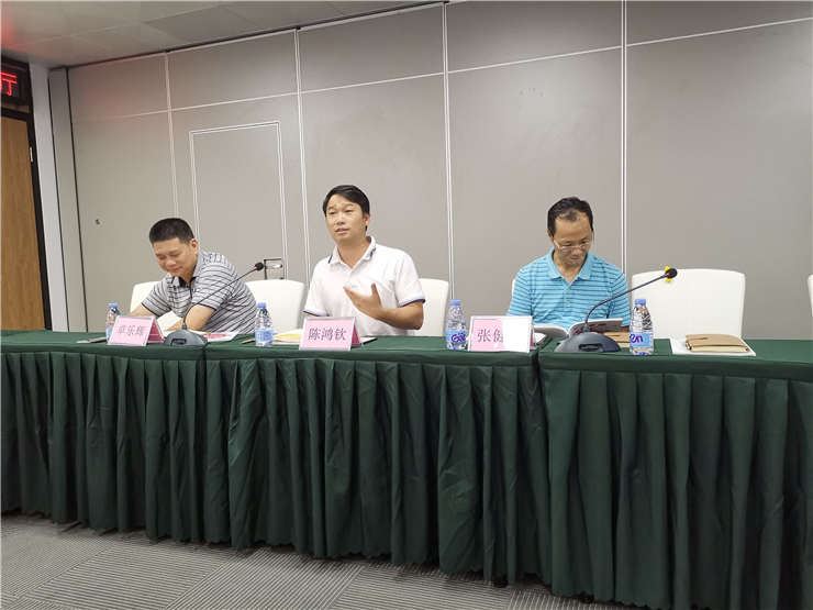 首页|尊龙人生就是博官网入口