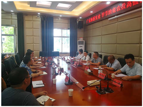 首页|尊龙人生就是博官网入口