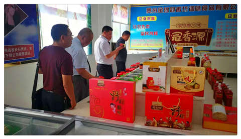 首页|尊龙人生就是博官网入口