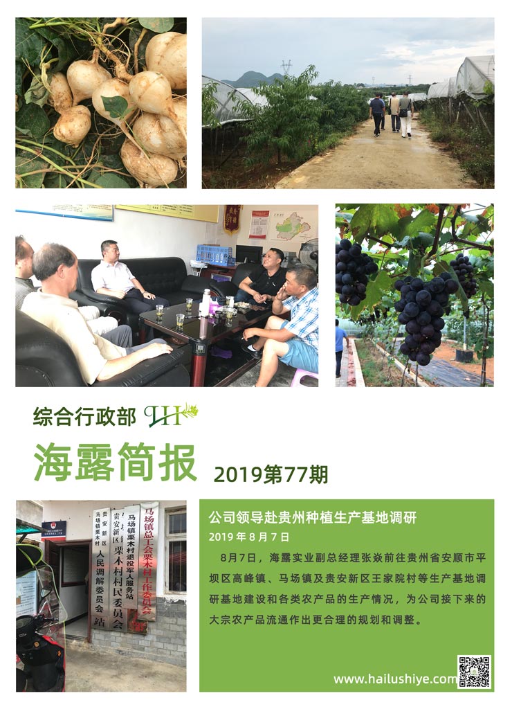 首页|尊龙人生就是博官网入口