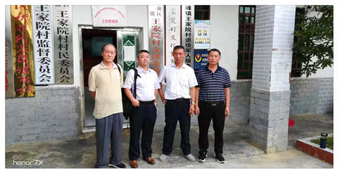 首页|尊龙人生就是博官网入口