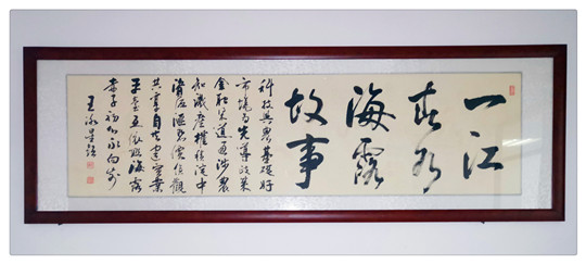 首页|尊龙人生就是博官网入口