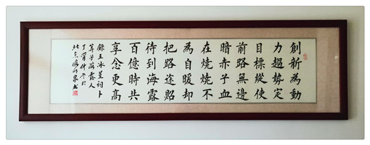 首页|尊龙人生就是博官网入口