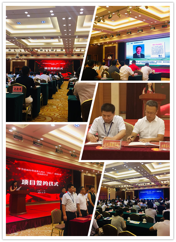 首页|尊龙人生就是博官网入口