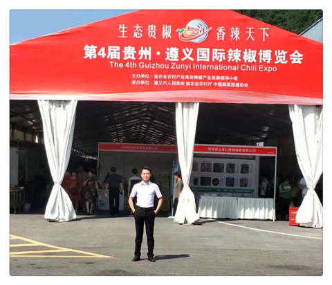 首页|尊龙人生就是博官网入口