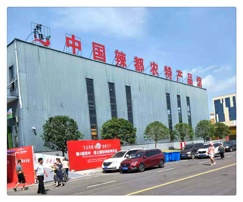 首页|尊龙人生就是博官网入口