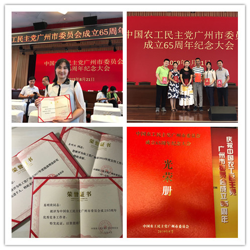 首页|尊龙人生就是博官网入口