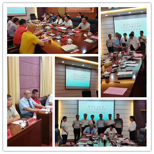 首页|尊龙人生就是博官网入口